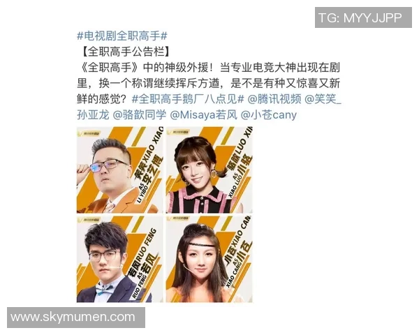 李秀英专访：从攀岩新手到顶尖高手的心路历程与成长故事