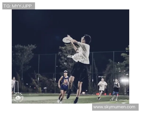 深圳飞盘队中路突破战术解析与实战应用探讨