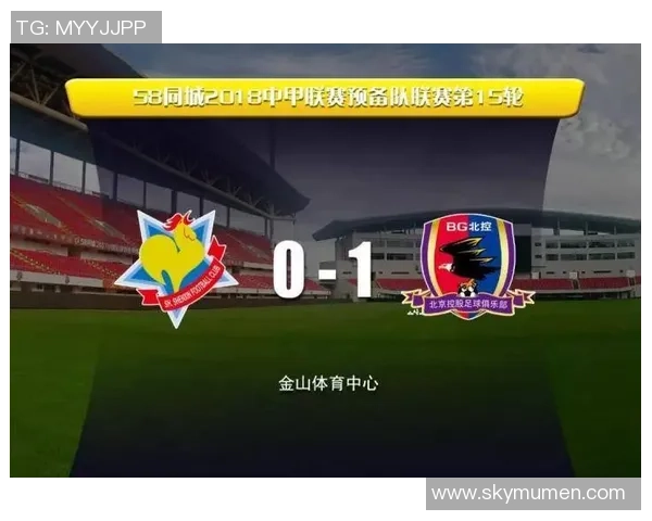 上海申鑫迎战北京北体大争夺关键三分全力以赴展现球队实力 上海申鑫迎战北京北体大争夺关键三分全力以赴展现球队实力