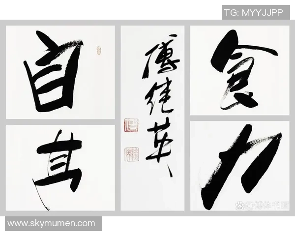 古铁雷斯的传奇人生与不屈精神：探索他在历史中的深远影响与启示